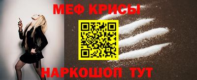 гидропоника Тара