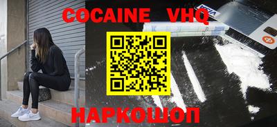 гидропоника Тара
