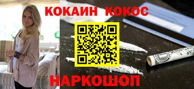 каннабис Тула