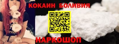 героин Тверь