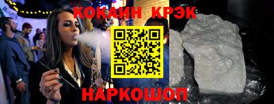 героин Тверь