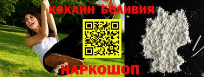 гидропоника Тара