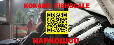 героин Тверь