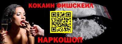 твердый Татарск