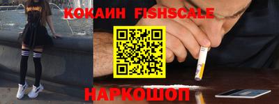героин Тверь