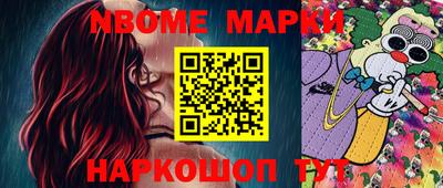 гидропоника Тара