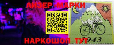 твердый Татарск