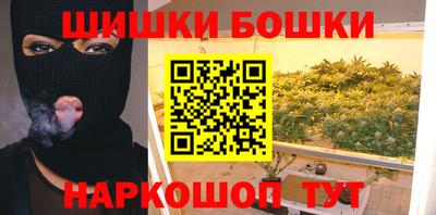 гидропоника Тара