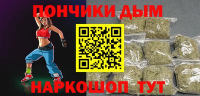 твердый Татарск