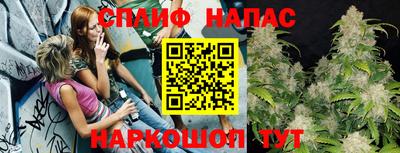 твердый Татарск