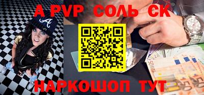 героин Тверь
