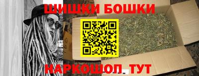 гидропоника Тара
