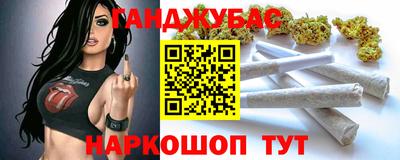 гидропоника Тара