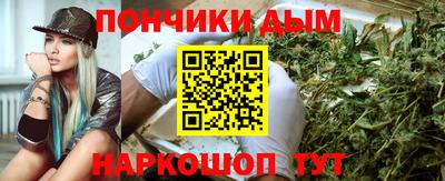 гидропоника Тара