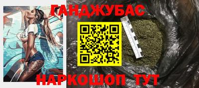 твердый Татарск