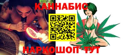 героин Тверь