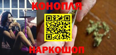 дистиллят марихуана Тулун