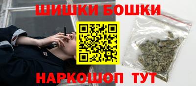 героин Тверь
