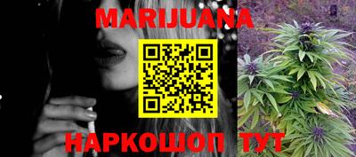 твердый Татарск