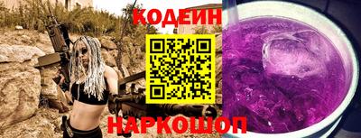 твердый Татарск