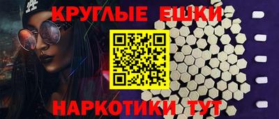 гидропоника Тара