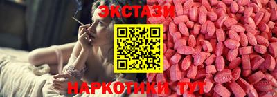 героин Тверь