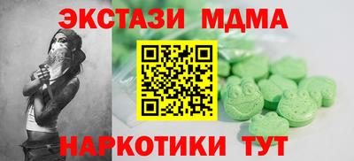 героин Тверь