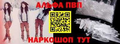 гидропоника Тара