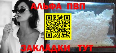 гидропоника Тара