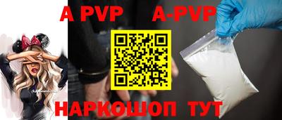 героин Тверь