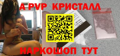 героин Тверь