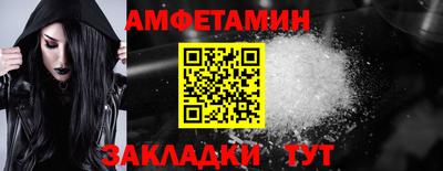твердый Татарск
