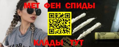 твердый Татарск