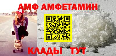 гидропоника Тара