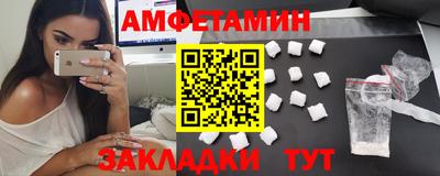 героин Тверь