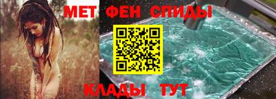 героин Тверь