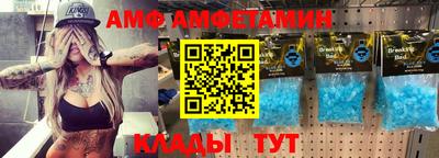героин Тверь