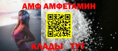 гидропоника Тара