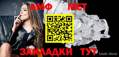 гидропоника Тара