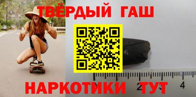 героин Тверь