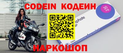твердый Татарск