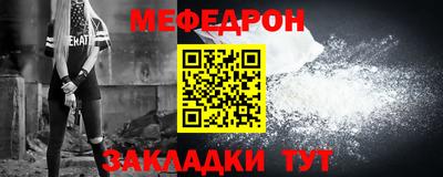 гидропоника Тара