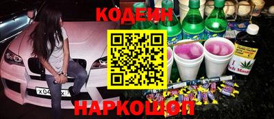 гидропоника Тара