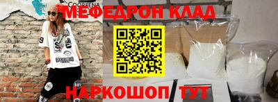 героин Тверь