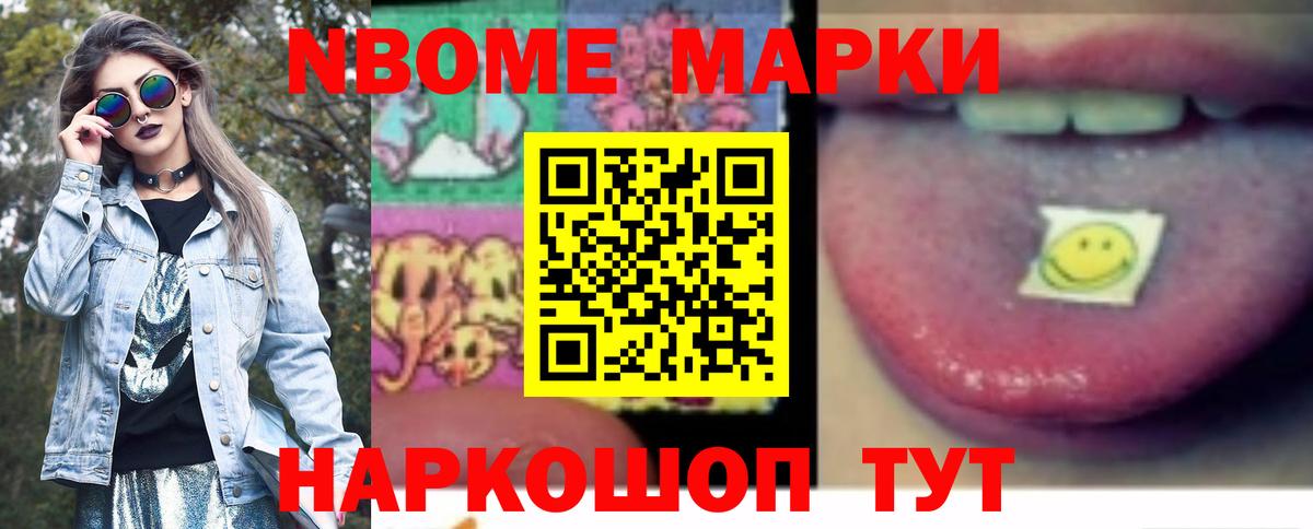 LSD-25 экстази кислота  LSD-25 экстази  Лсд 25 экстази кислота  Полысаево  Вход с VPN 